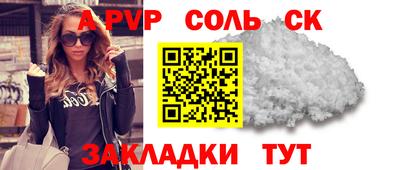 дмт Коммунар