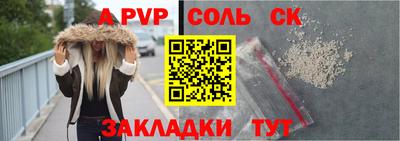 дмт Коммунар
