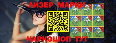 тгк Конаково