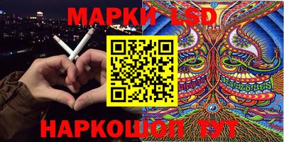 тгк Конаково