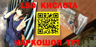 дмт Коммунар