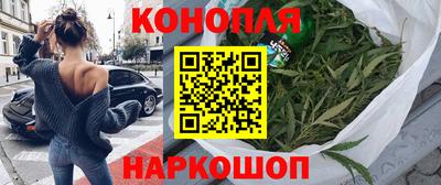 тгк Конаково