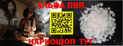 дмт Коммунар