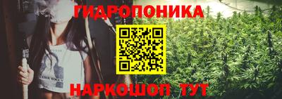 тгк Конаково