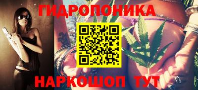 дмт Коммунар