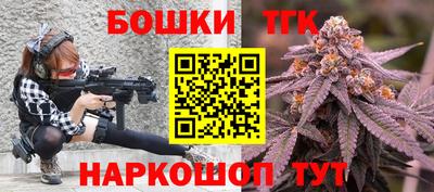 тгк Конаково