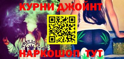 синтетический гашиш Комсомольск-на-Амуре