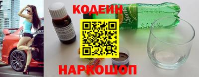 дмт Коммунар