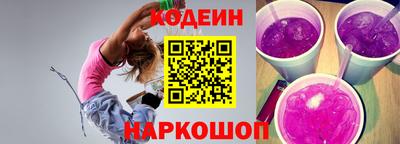тгк Конаково