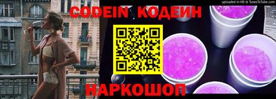 тгк Конаково