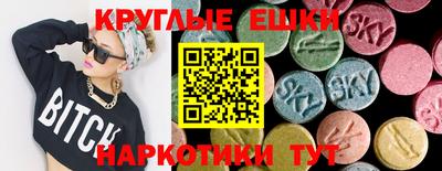 тгк Конаково