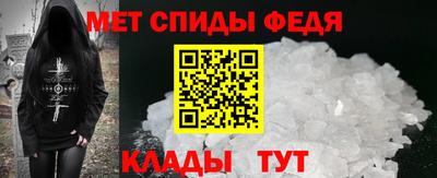 дмт Коммунар