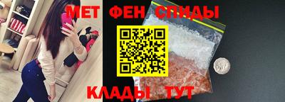 дмт Коммунар