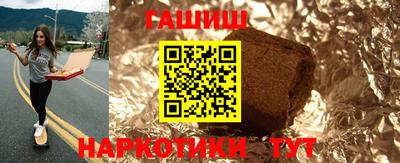 дмт Коммунар