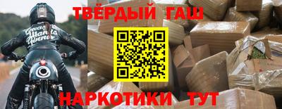 тгк Конаково
