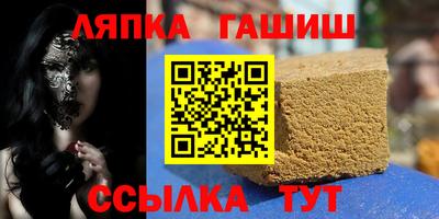 тгк Конаково