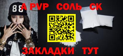 дмт Коммунар