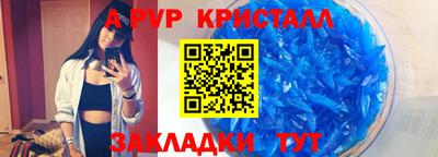 дмт Коммунар
