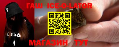 тгк Конаково