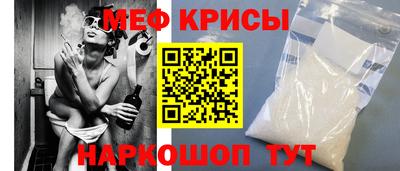 дмт Коммунар
