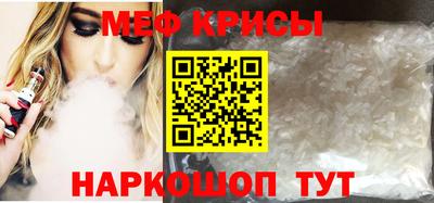 тгк Конаково