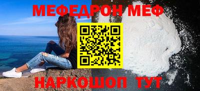 тгк Конаково