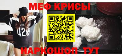 тгк Конаково
